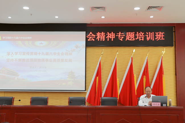 ������(btt)����-918������,���������