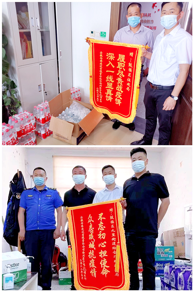 ������(btt)����-918������,���������