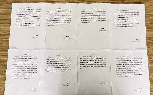 ������(btt)����-918������,���������