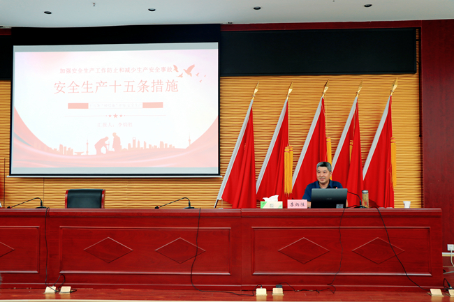 ������(btt)����-918������,���������