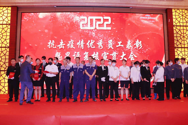 ������(btt)����-918������,���������