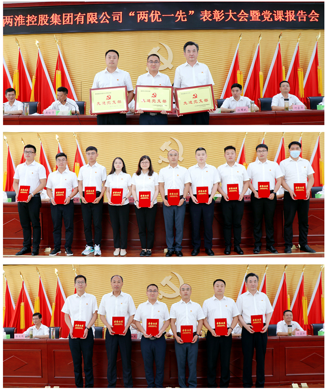 ������(btt)����-918������,���������