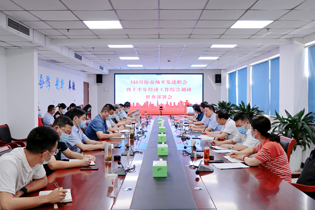 ������(btt)����-918������,���������