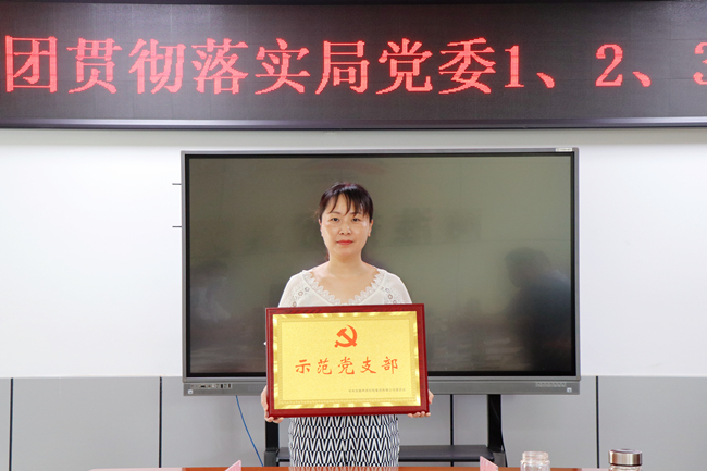 ������(btt)����-918������,���������