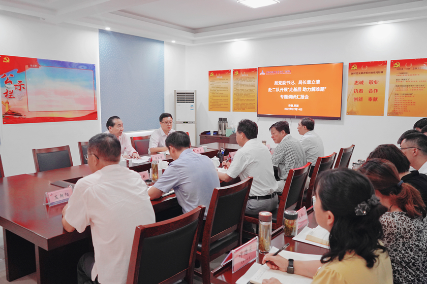 ������(btt)����-918������,���������