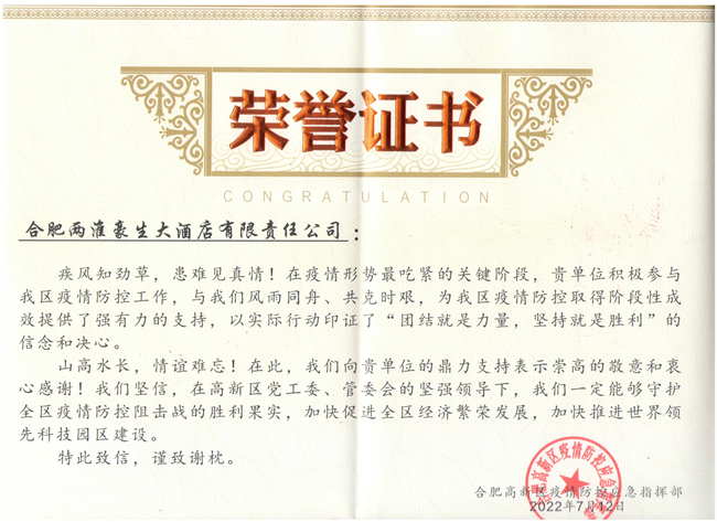 ������(btt)����-918������,���������