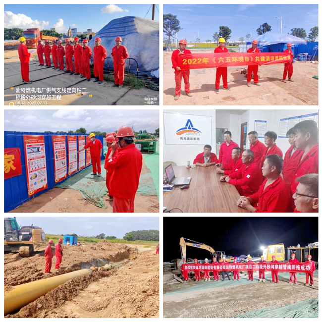 ������(btt)����-918������,���������