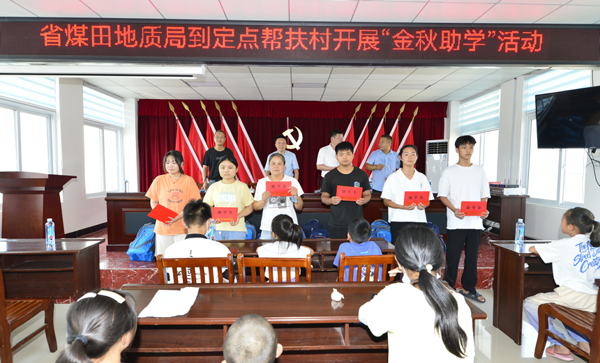 ������(btt)����-918������,���������