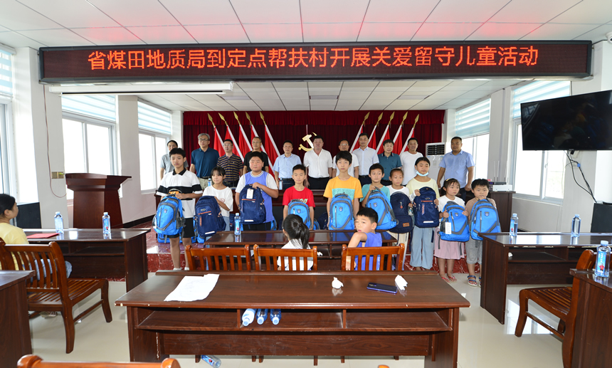 ������(btt)����-918������,���������