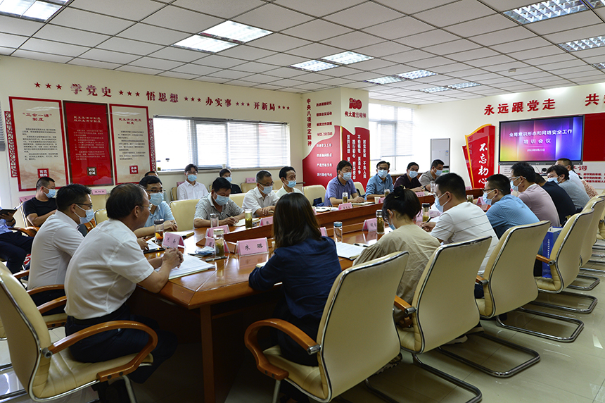 ������(btt)����-918������,���������