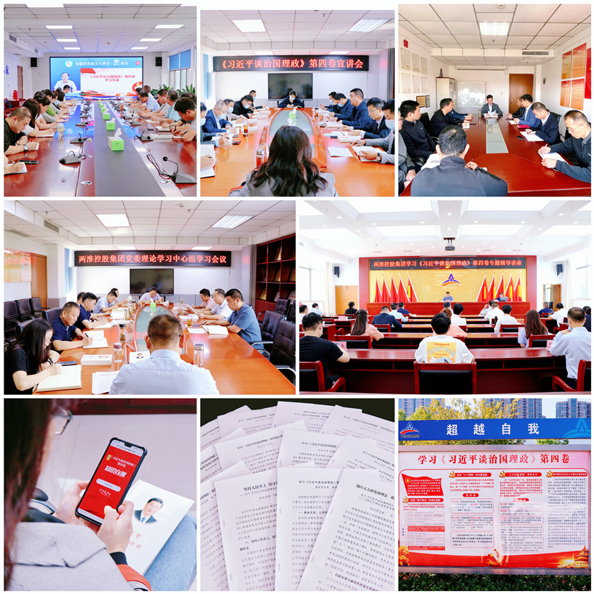 ������(btt)����-918������,���������