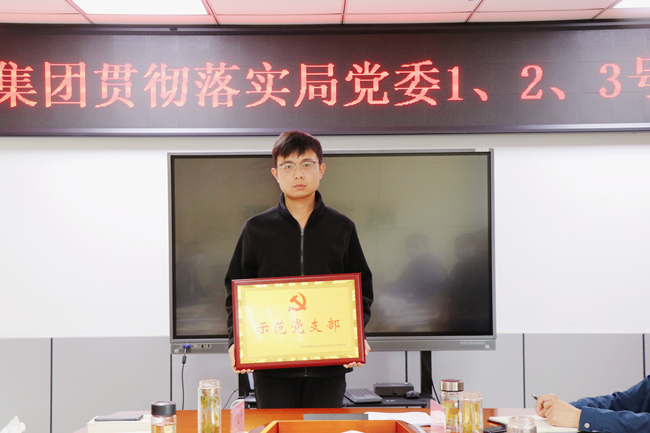 ������(btt)����-918������,���������