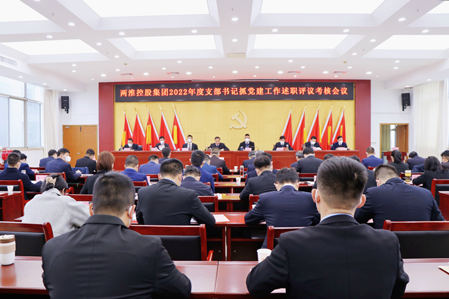 ������(btt)����-918������,���������