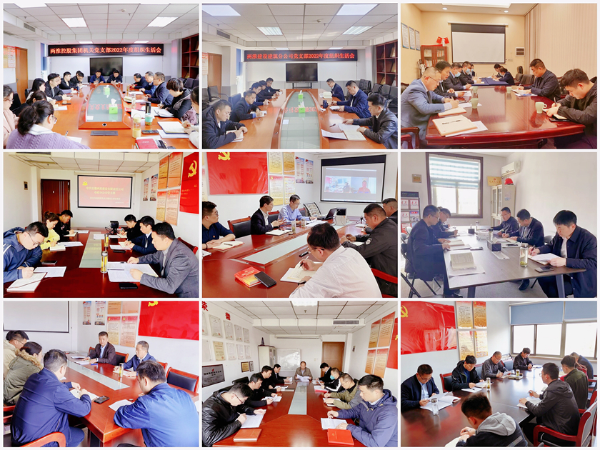 ������(btt)����-918������,���������