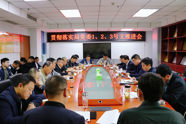 ������(btt)����-918������,���������