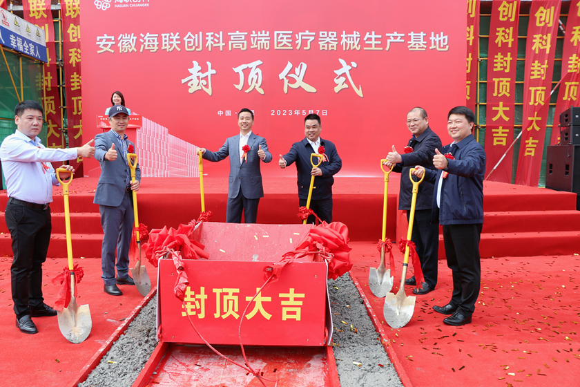 ������(btt)����-918������,���������