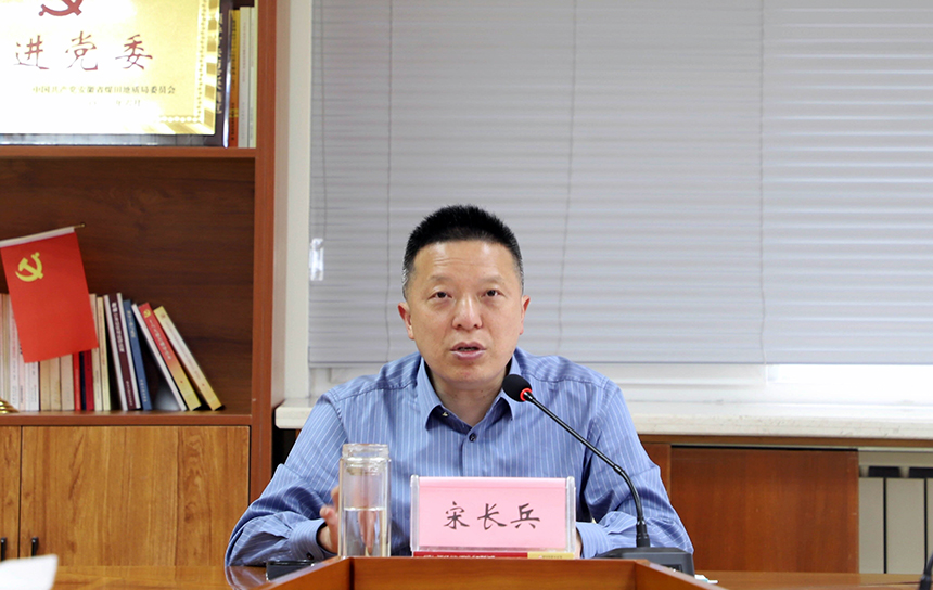 ������(btt)����-918������,���������