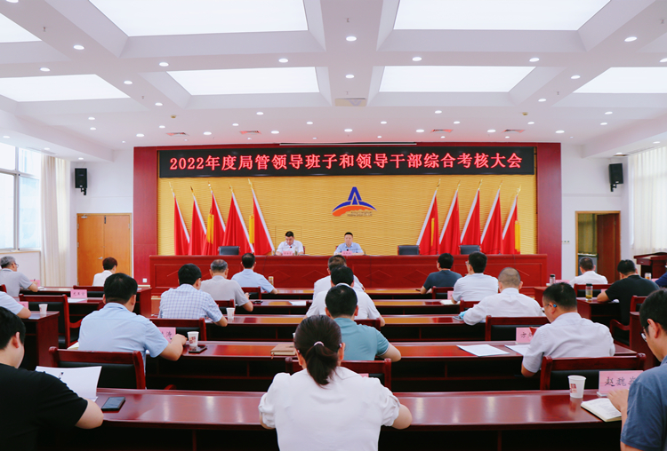 ������(btt)����-918������,���������