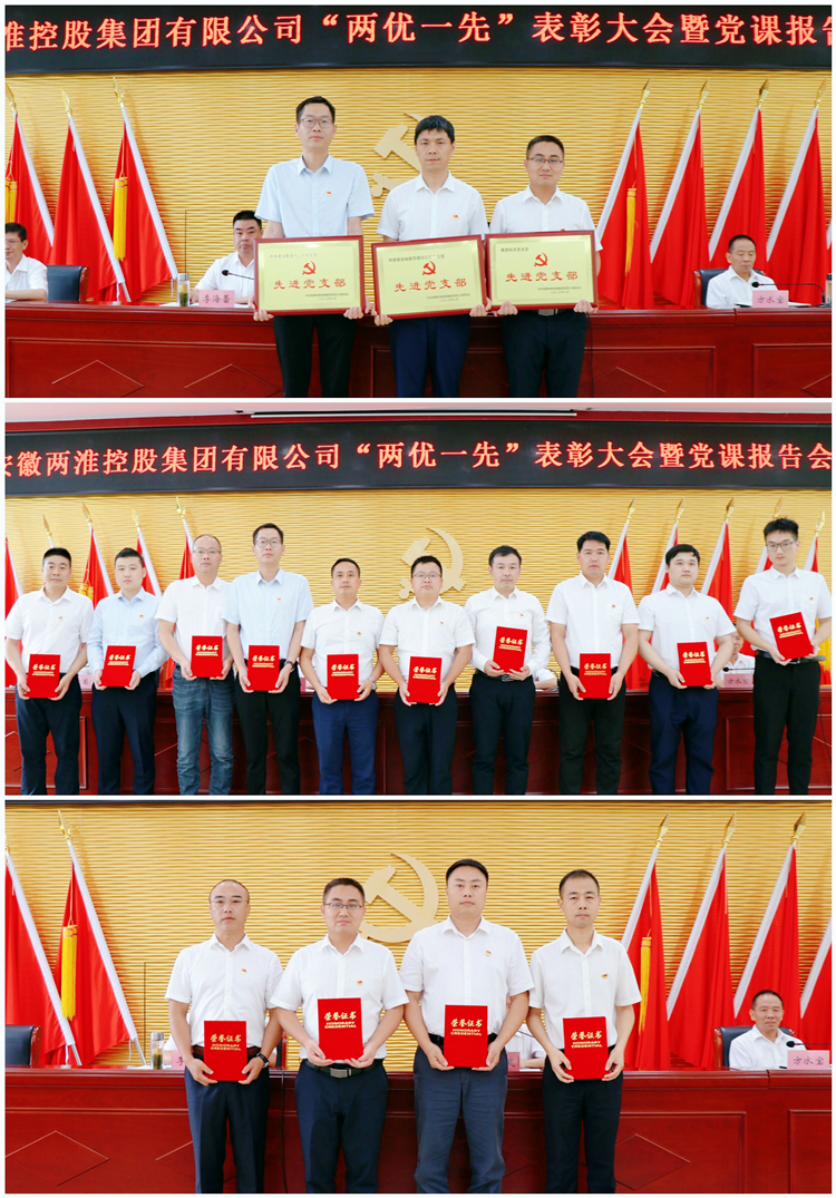 ������(btt)����-918������,���������