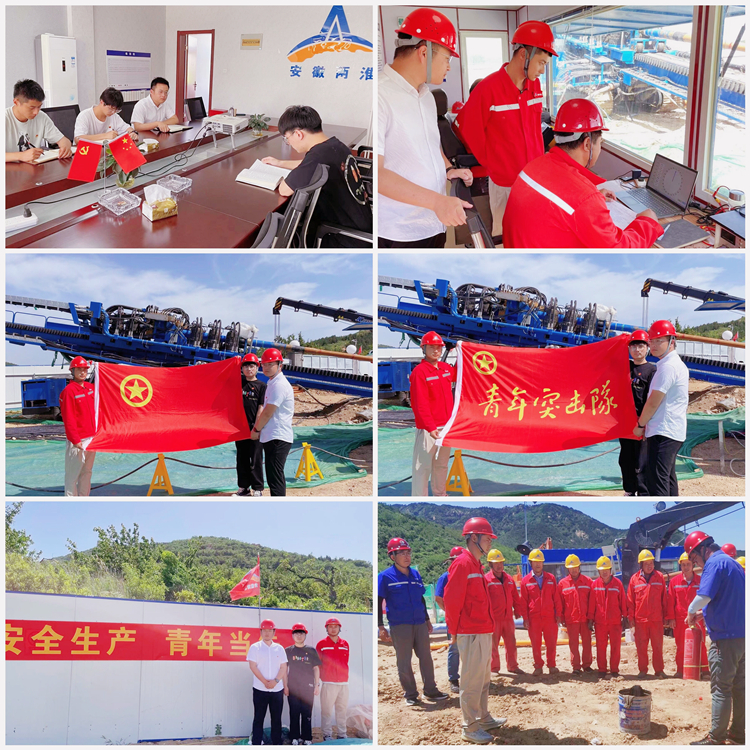 ������(btt)����-918������,���������