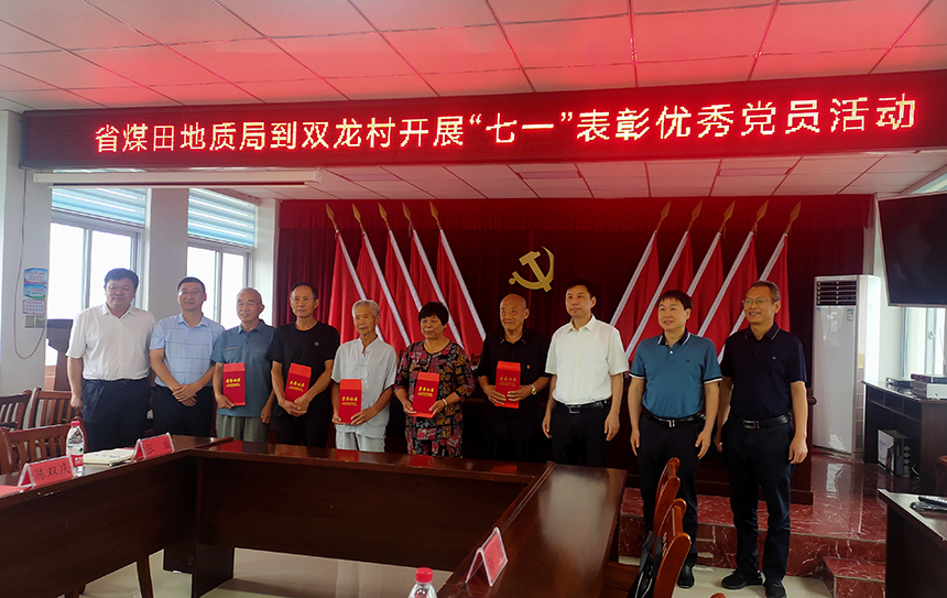 ������(btt)����-918������,���������