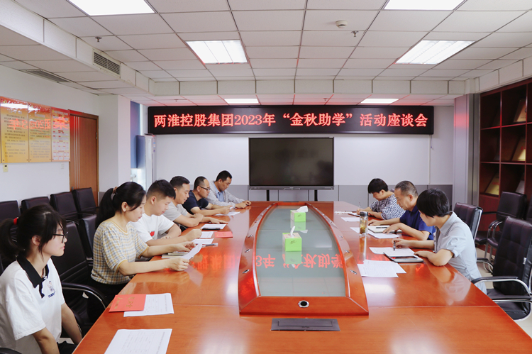 ������(btt)����-918������,���������