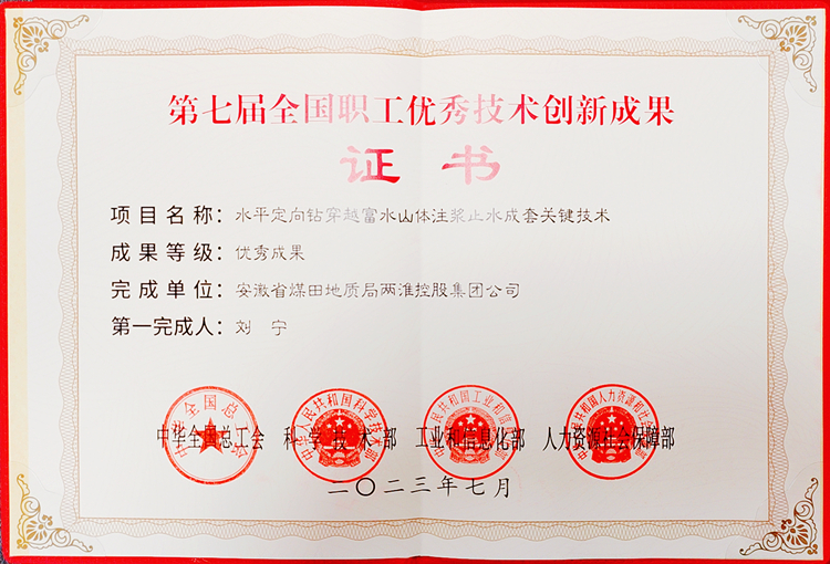 ������(btt)����-918������,���������