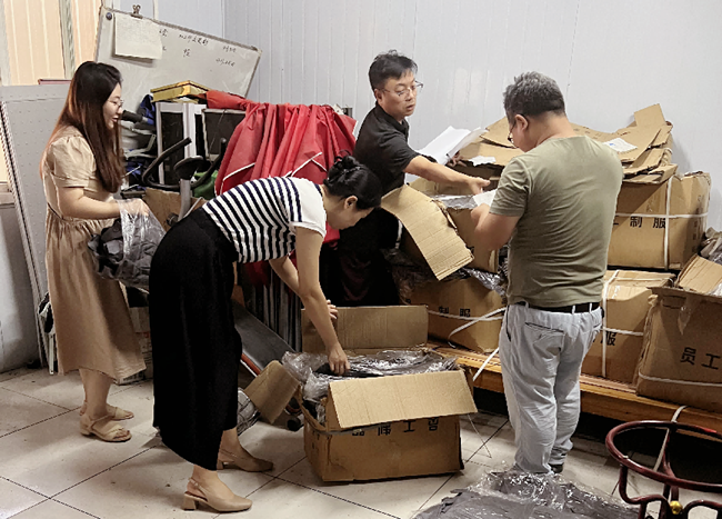 ������(btt)����-918������,���������