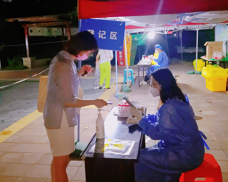 ������(btt)����-918������,���������