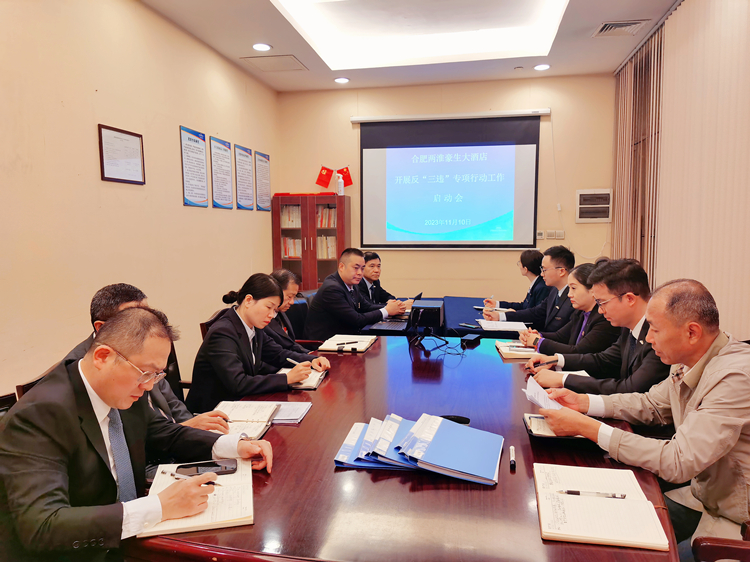 ������(btt)����-918������,���������