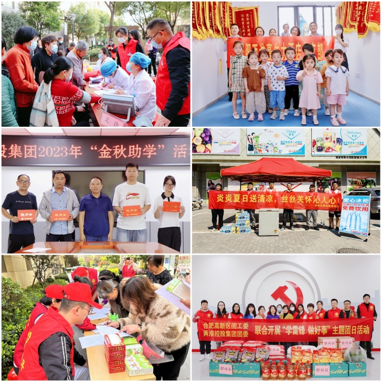 ������(btt)����-918������,���������