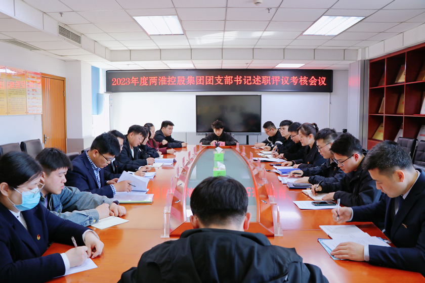 ������(btt)����-918������,���������