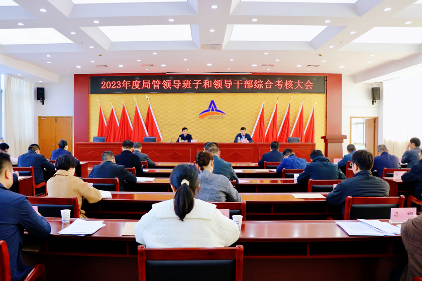 ������(btt)����-918������,���������