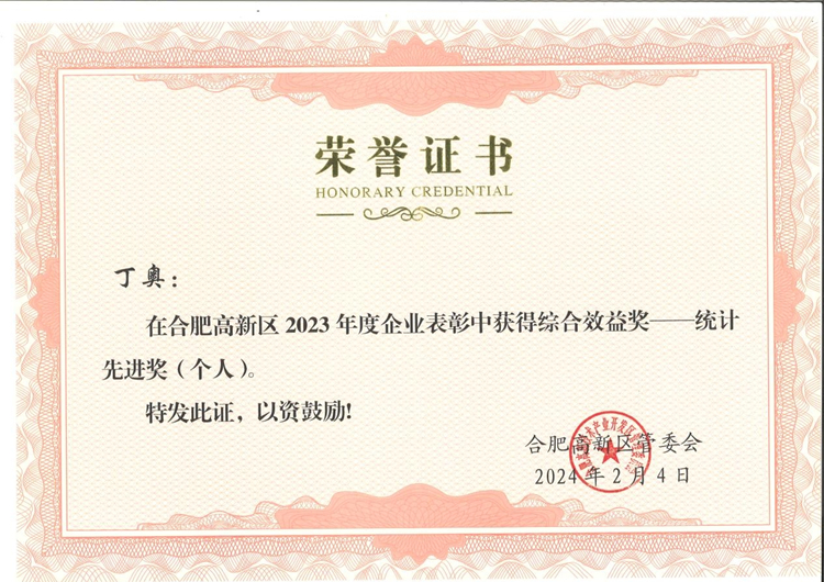 ������(btt)����-918������,���������