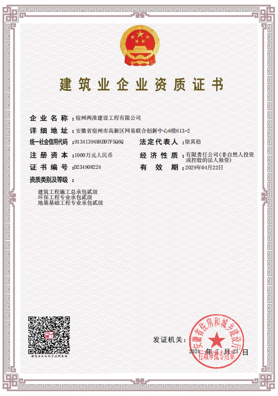 ������(btt)����-918������,���������