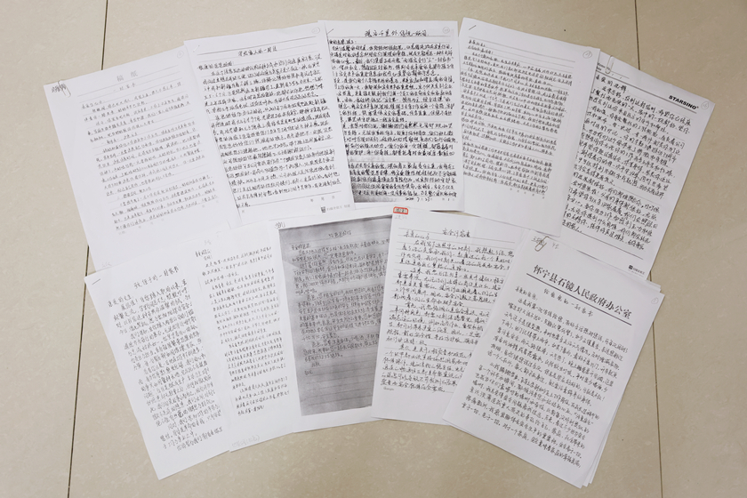 ������(btt)����-918������,���������