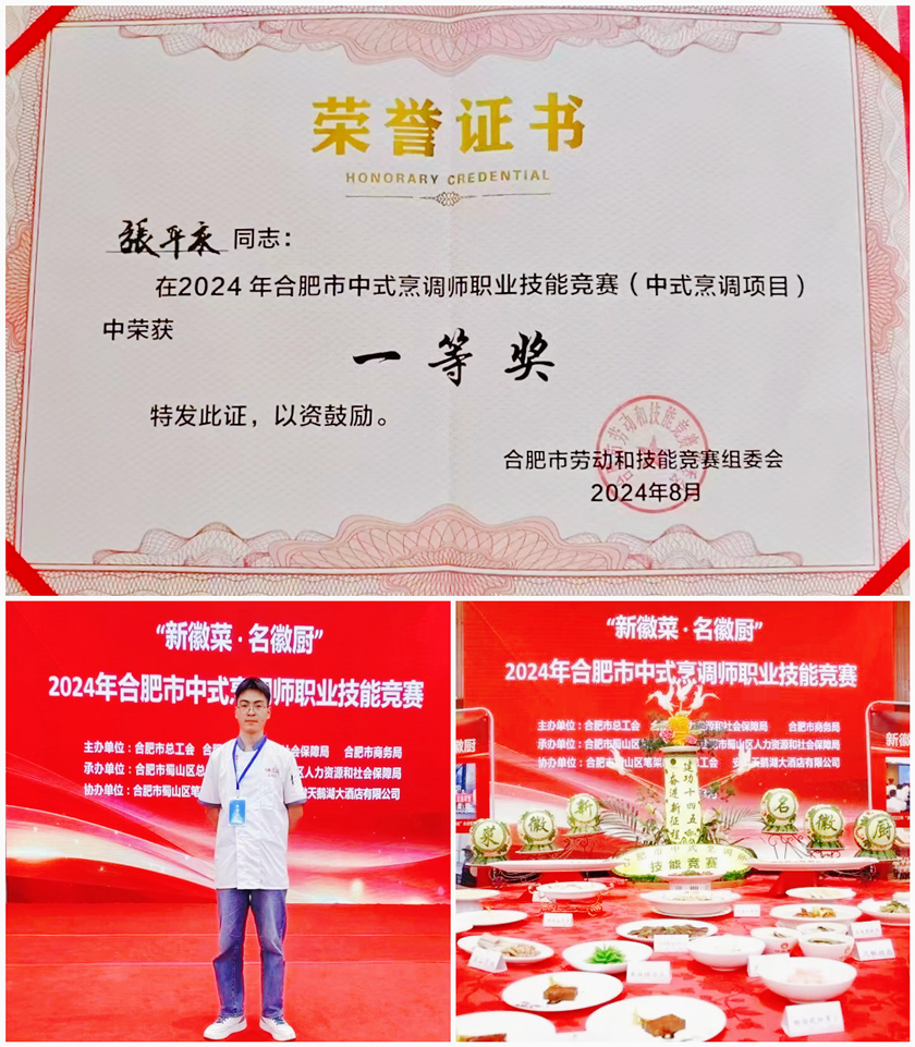 ������(btt)����-918������,���������