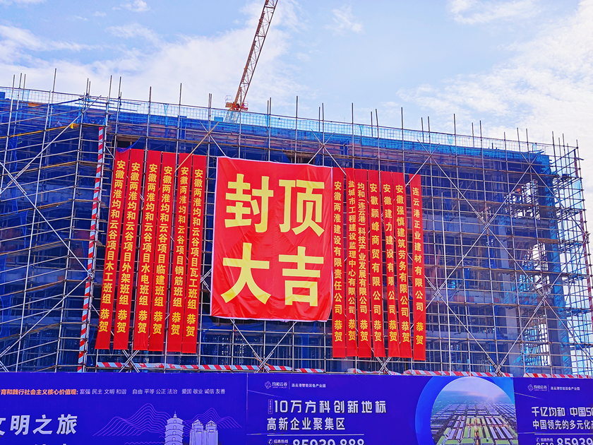 ������(btt)����-918������,���������