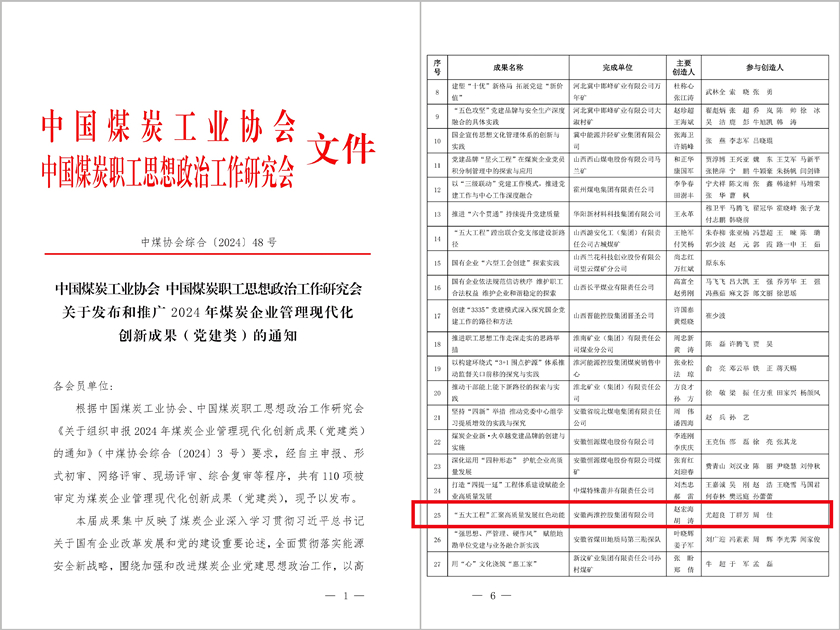 ������(btt)����-918������,���������