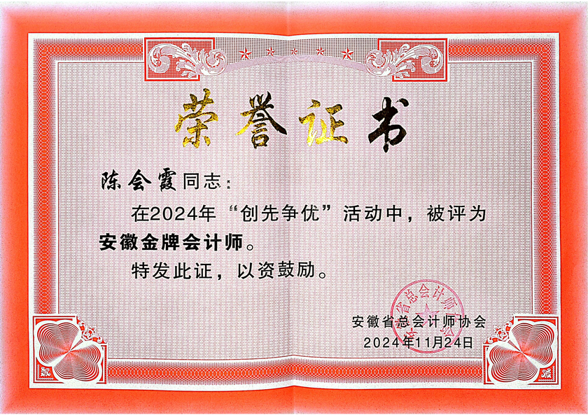 ������(btt)����-918������,���������