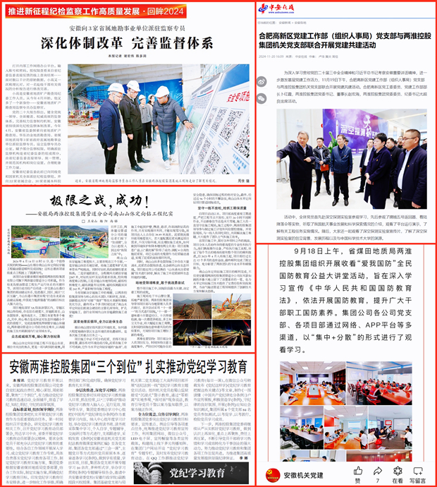 ������(btt)����-918������,���������