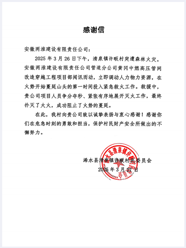 ������(btt)����-918������,���������