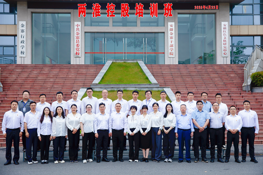 ������(btt)����-918������,���������