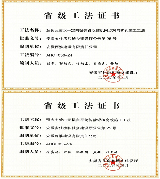 ������(btt)����-918������,���������