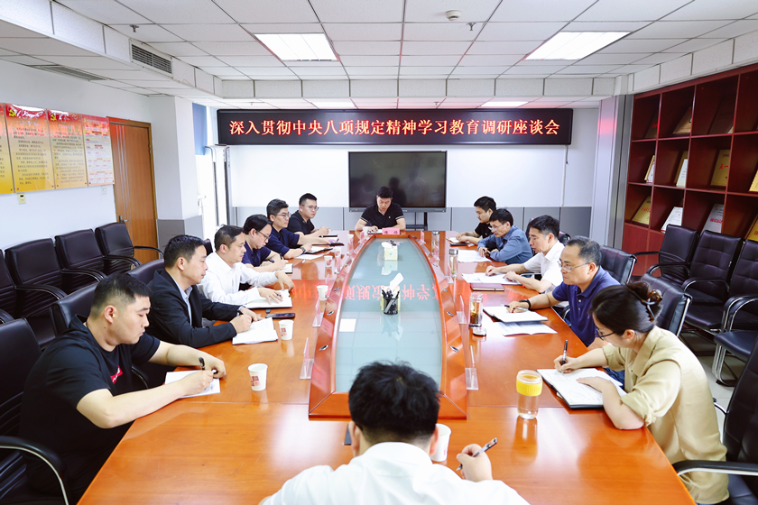 ������(btt)����-918������,���������