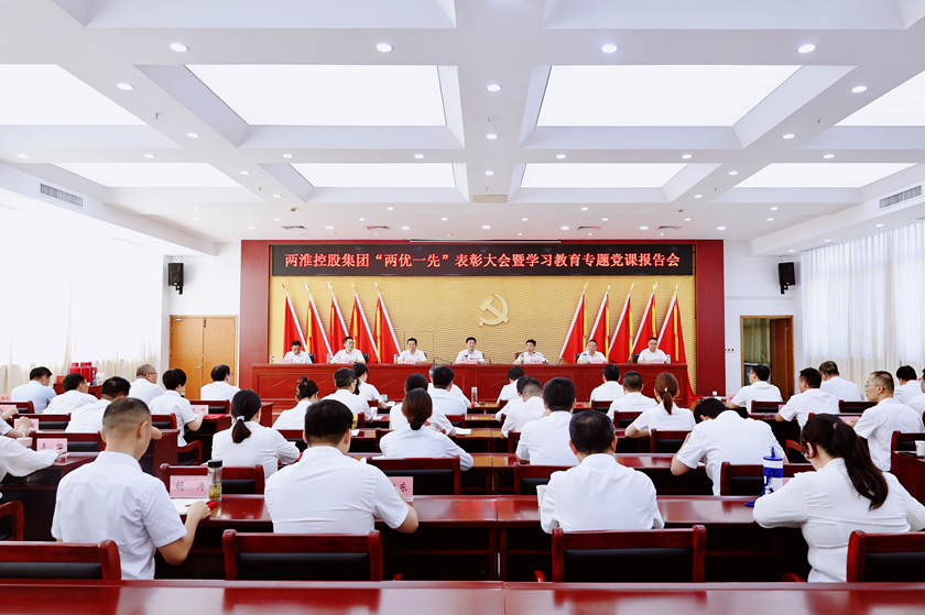 ������(btt)����-918������,���������