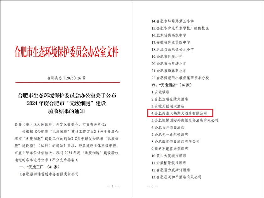 ������(btt)����-918������,���������