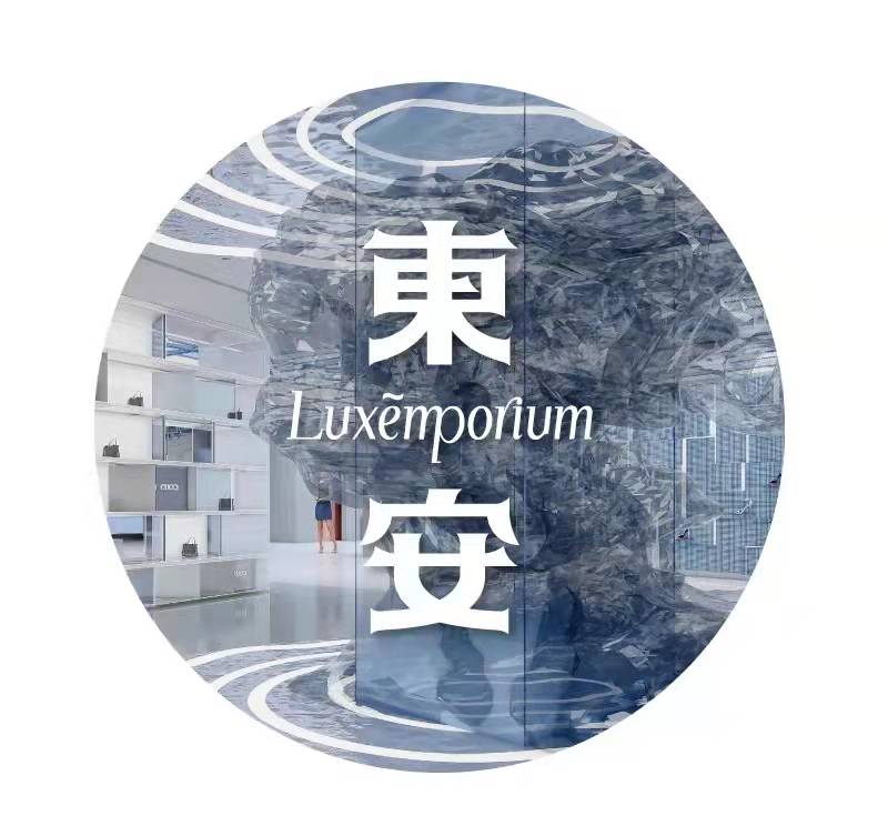 新利体育·luck18(中国)首页